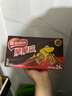雀巢（Nestle）脆脆鲨【虞书欣推荐】威化饼干巧克力味24条446.4g 休闲零食 代餐 实拍图