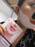 sakose凡士林提拉紧致面膜6片装V绷带面膜挂耳脸部紧致修护男女用 实拍图