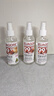 珂王防静电喷雾3瓶衣物香氛除味除皱持久留香衣服头发去除静电柔顺剂 实拍图