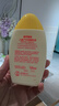 曼秀雷敦（Mentholatum）新碧儿童防晒霜100ml清爽保湿晒后修复防水（新老包装随机发货） 实拍图