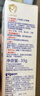 贝亲（Pigeon）婴儿护臀膏 新生儿护臀膏 屁屁霜屁屁乐 35g IA149- 实拍图