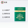 中茶茶叶普洱茶经典7541生茶罐装散块状茶200g 送礼礼品伴手礼 实拍图