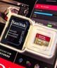 闪迪（SanDisk）128GB TF（MicroSD）4K内存卡 行车记录仪 监控摄像头专用 10,000小时录制 重复读写高耐用存储卡 实拍图