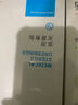 绽妍皮肤修复医用敷料医用敷料1片透明质酸钠敏感肌补水保湿面膜 实拍图