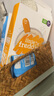 小皮（Little Freddie）有机高铁大米粉5口味160g*6盒 宝宝辅食婴儿营养米粉米糊6个月 实拍图