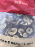 同仁堂品牌 北京同仁堂 红枣片500g 大枣无核红枣干非免洗即食泡水泡茶 实拍图