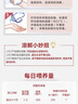 索柏防蓝光老花镜女 舒适优雅女士半框清晰花镜女款1206-200度 实拍图