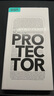 亿色（ESR）适用iphone14Plus/13Promax钢化膜 苹果14Plus/13Promax手机膜书本盒无尘仓秒贴膜高清防摔保护膜 实拍图