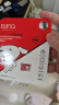 banq&JOY联名款 128GB TF（MicroSD）存储卡U3 C10 A1 V30 4K 高速款行车记录仪&监控摄像头手机内存卡 实拍图