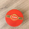 三胖蛋坚果炒货瓜子礼盒4罐700g 休闲零食 多口味瓜子南瓜子 零食大礼包 实拍图