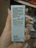 修丽可色修精华30ml 护肤品舒缓修红修护保湿化妆品生日礼物送女友 实拍图