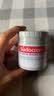 Sudocrem舒多可蕾婴幼儿护臀膏新生口水屁屁乐霜防红屁股氧化锌专用疹软膏 125g【爆款推荐】护臀膏 实拍图