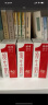供港壹号全脂纯牛奶 营养早餐奶 整箱常温牛奶 4月生产 送礼佳品 200ml*12盒*3箱装 实拍图