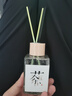 真便宜茶系香氛除臭家用卧室内持久除味冬日必备生日礼物 茶味香薰-茉莉-100ml-1盒装 实拍图
