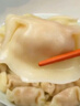 湾仔码头韭菜猪肉水饺1320g66只早餐食品速食半成品面点生鲜速冻饺子 实拍图