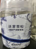 网易严选浴室香薰香氛空气清新剂 室内卫生间厕所除臭 新中式2瓶装 实拍图