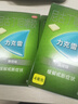 力克雷戒烟口香糖尼古丁咀嚼胶4mg*30片*3盒戒烟糖薄荷味强生缓解尼古丁戒断引起不适症状原研药 实拍图