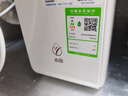 沁园（TRULIVA）净水器家用小白鲸1000Gpro 6年RO过滤器净水机 厨下式直饮机净饮机一体机 UR-S51045家电国家补贴 实拍图