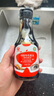 秋田满满 特级有机酿造酱油150ml 减钠生抽调味品_享婴儿宝宝儿童辅食食谱 实拍图