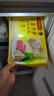 湾仔码头三鲜水饺720g36只早餐食品速食半成品面点生鲜速冻饺子 实拍图