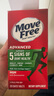 Move Free益节 氨糖软骨素钙片 绿瓶120粒*2 维骨力 成人中老年 美国进口 实拍图