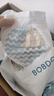巴布豆（BOBDOG）小波浪婴儿拉拉裤XXL54片尿不湿超薄透气【品牌直供 安心品质】 实拍图