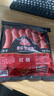 秋林里道斯 中华老字号 红肠110g*6支 哈尔滨东北特产 休闲零食猪肉肠 实拍图