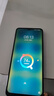 vivo Y76s 双模5G 5000万清影像天玑810通6.58英寸 二手手机 95新 星河【赠配件大礼包】 8GB+256GB 实拍图