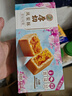 徐福记春季限定厚切金钻凤梨酥盒装158g 100%真凤梨果肉  休闲零食点心 实拍图