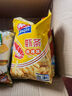 亲亲（Qinqin）膨化休闲零食虾条薯片任选 经典口味大包装风味回忆小吃 虾条金沙蛋黄小龙虾味 实拍图