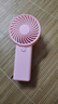 手持小风扇 电风扇 迷你随身便携式电池款桌面轻音学生儿童可手持可站立超长续航 粉色 不带电池 实拍图