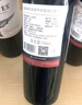 MONTES【蒙特斯官旗】智利原瓶进口红酒 蒙特斯montes经典葡萄酒750ml 梅洛单支装 实拍图