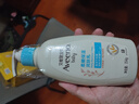艾惟诺（Aveeno）艾维诺身体乳婴儿润肤乳润肤露宝宝面霜儿童擦脸油0-3-6岁无香型 润肤乳354ml两瓶【27年8月效期】 实拍图