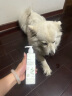 华元宠具（hoopet）宠物护毛素狗狗猫咪去油保湿柔顺沐浴露香波浴液洗澡专用洗护精华 实拍图