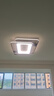 雷士（NVC）客厅吸顶灯护眼卧室灯具北欧LED创意语音声控智能控制环宇包安装 实拍图