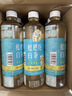 三得利（Suntory）【新品上市】清新柔和 枇杷花白茶 0糖0脂0能量 500ml*15 实拍图