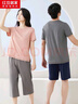 红豆居家夏季情侣全棉睡衣简约休闲风短袖家居服套装可外穿春夏 粉色（女款） XL 175/96A 实拍图