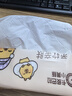 清风（APP）【李昀锐同款】抽纸 卡皮巴拉4层90抽*20包M码 卫生纸巾抽 整箱 实拍图