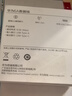 华为原装6A数据线 USB Type-A转USB Type-C/1m线长/支持66W（11V6A）充电 白色CC790 实拍图