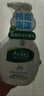 曼秀雷敦（Mentholatum）乐肤洁氨基酸洁面泡沫150ml 抗痘温和不紧绷男女士水杨酸洗面奶 实拍图