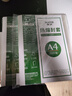 豪艺（HOOYE）热熔封套 装订机胶装封皮合同标书档案资料文件封面 10个装 A4/4mm 实拍图