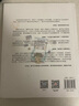 小学生C++趣味编程从入门到精通 信息学竞赛入门教材 青少年软件编程等级考试（C语言）学习用书  实拍图