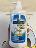 贝亲（Pigeon）餐具清洗剂 洗奶嘴果蔬水杯餐具玩具 套装 600ml+700ml PL156 实拍图