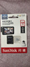 闪迪（SanDisk）128GB TF（MicroSD）4K内存卡 行车记录仪 监控摄像头专用 10,000小时录制 重复读写高耐用存储卡 实拍图