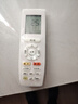 昇诺迪适用于格力空调万能全通用空调遥控器YAPO2/3F/凉之静小金豆Q迪Q畅Q力柜机挂机中央空调 适用于格力空调升级通用屏幕发光款送电池 实拍图