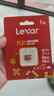 雷克沙（Lexar）1TB TF（MicroSD）存储卡 U3 V30 A2 读速160MB/s 无人机运动相机监控拍4K switch内存卡 PLAY系列 实拍图