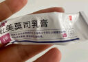 丽芙阿达帕林凝胶35g/盒去黑头修复毛孔收缩毛孔粗大祛痘印修复淡化痘印痘坑修复祛痘药膏 实拍图