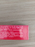 5盒装 999三九皮炎平复方醋酸地塞米松乳膏 20g/支神经性皮炎 接触性皮炎 脂溢性皮炎 慢性湿疹 皮肤瘙痒  实拍图