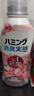 花王（KAO）柔顺剂510ml 衣物运动出汗体臭双重消臭 室内阴干防皱柔软蓬松 实拍图