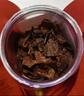 三只松鼠手撕牛肉片五香味250g罐装休闲零食牛肉干即食卤香烘烤 实拍图